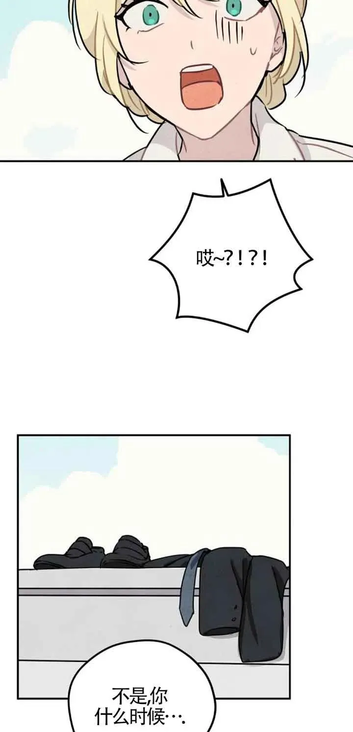 第33话41