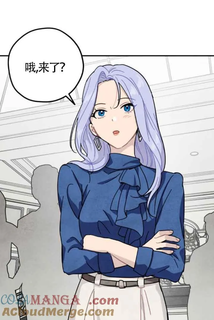 第49话51