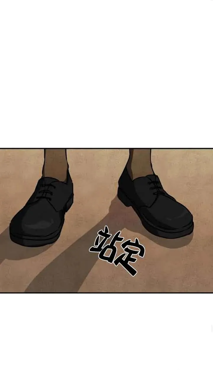 第23话17