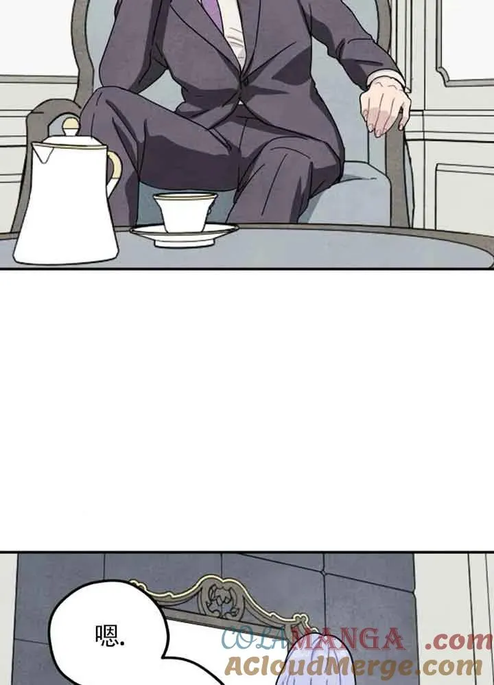 第57话63