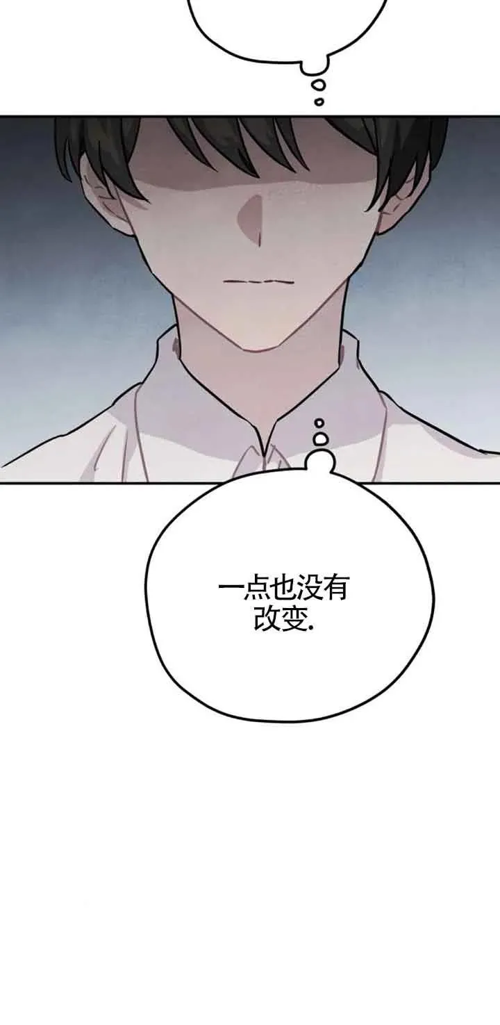 第40话52