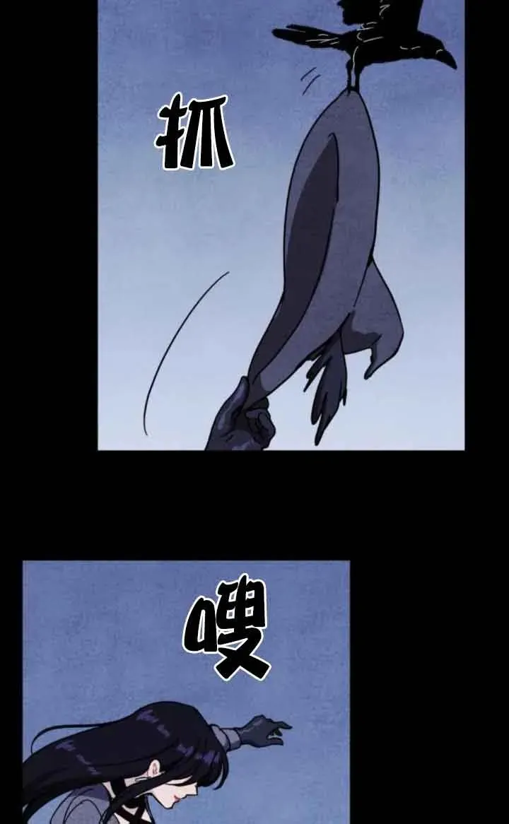 第70话32