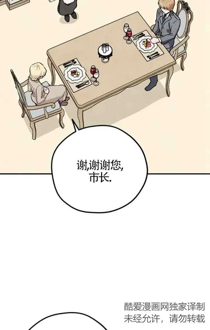 第32话46