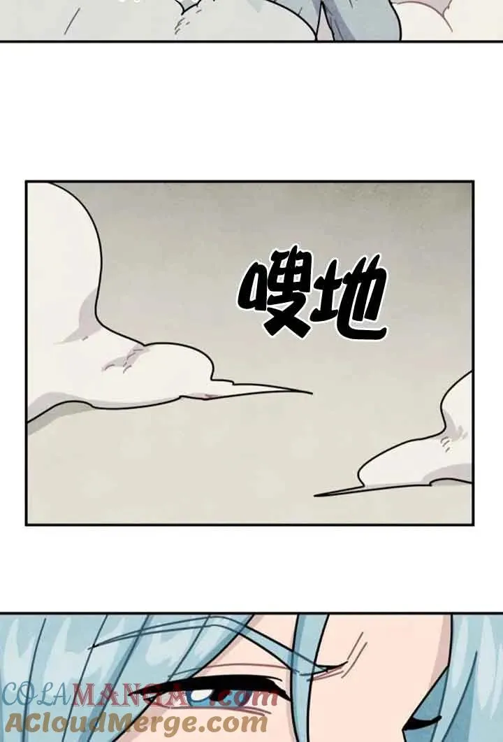 第62话48