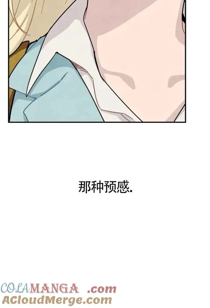 第62话69