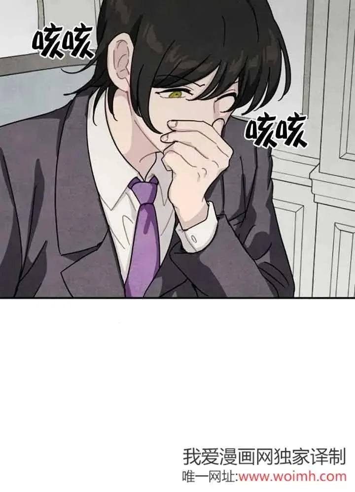 第57话71