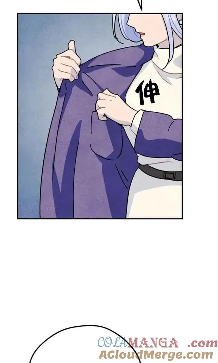 第56话27
