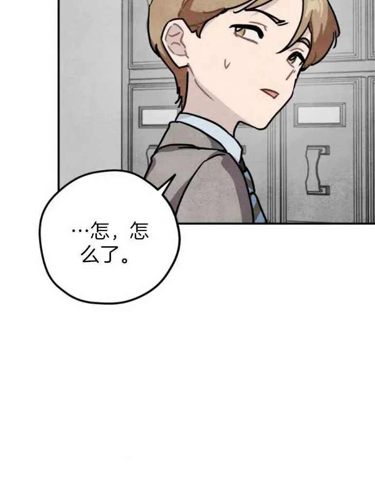 第18话47