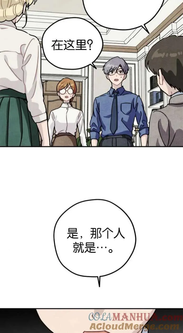 第19话36