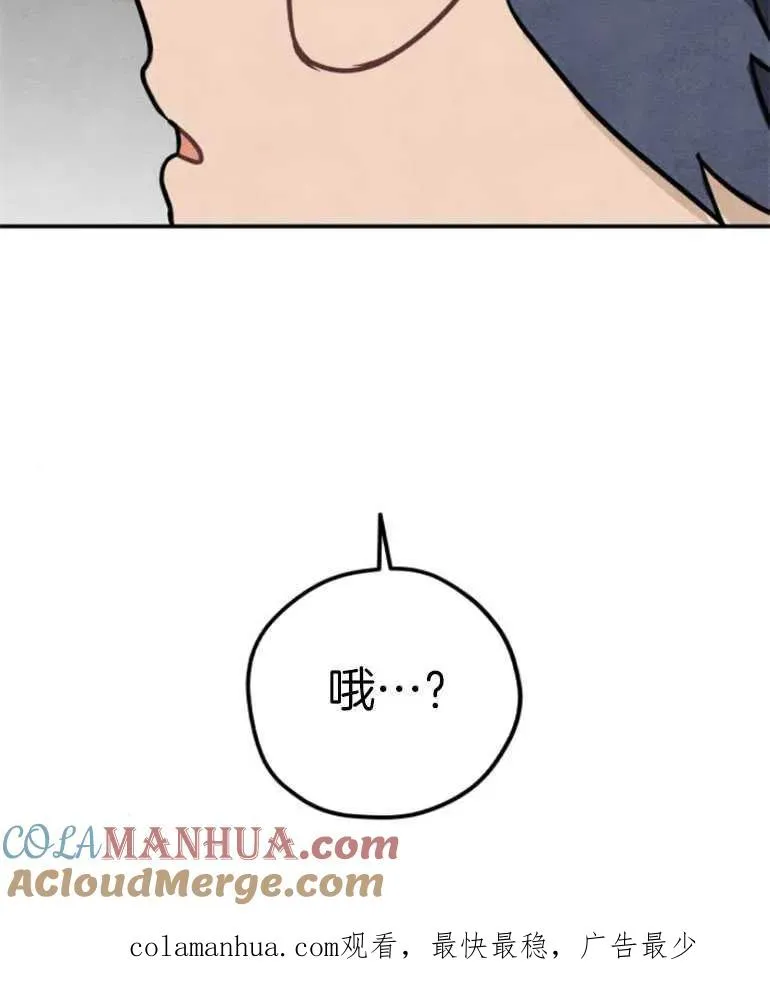 第17话100