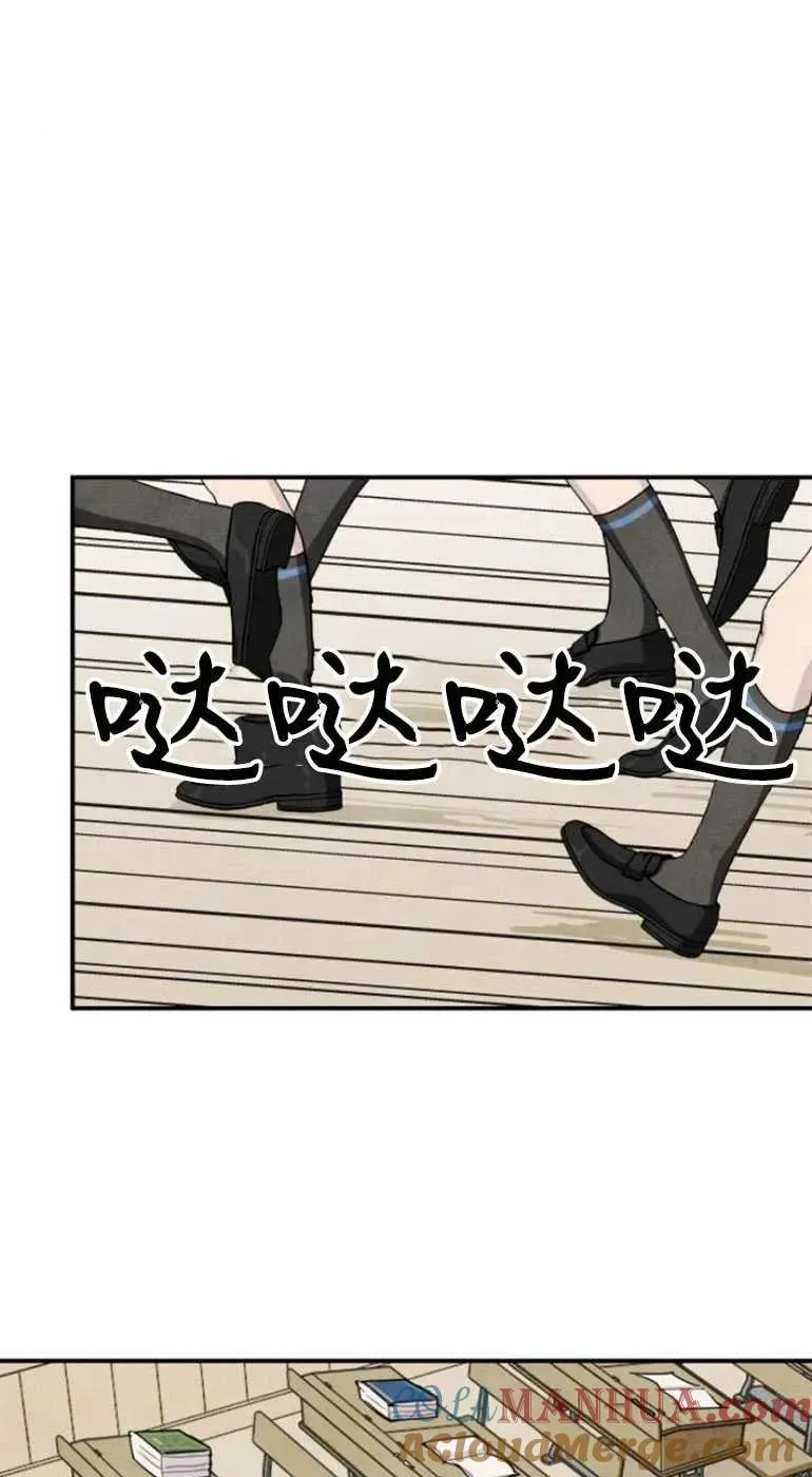 第22话54