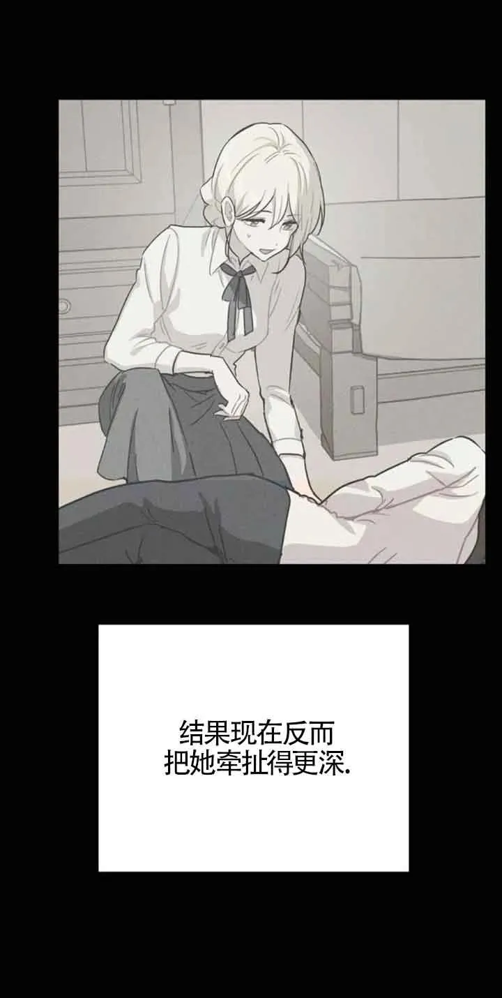 第40话34