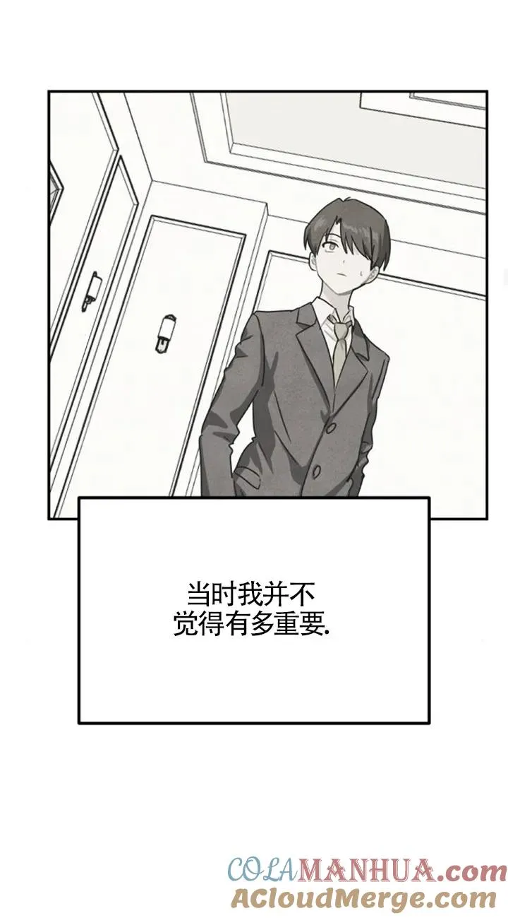 第27话36