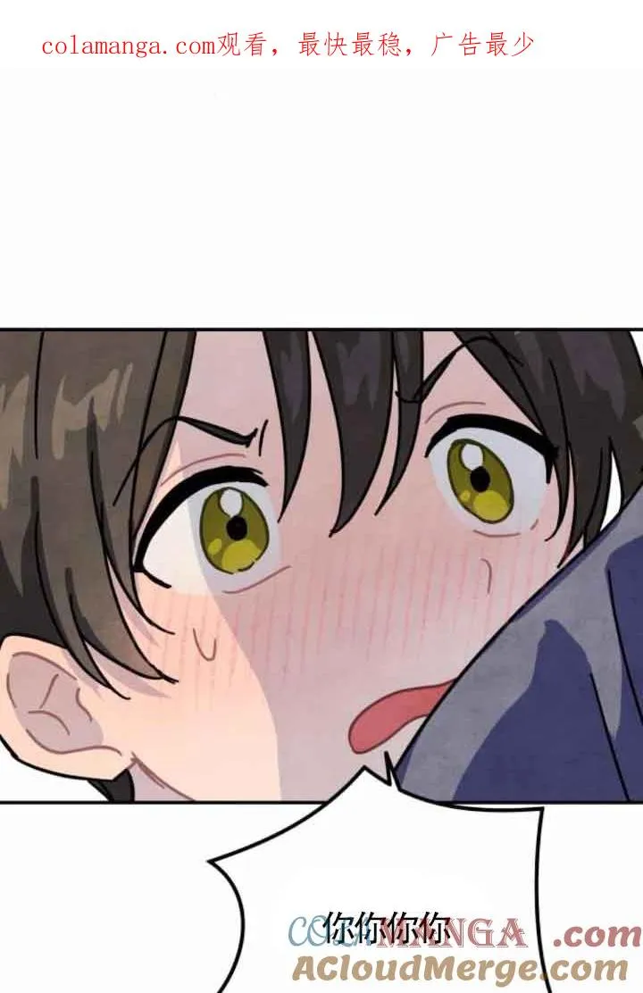 第47话0