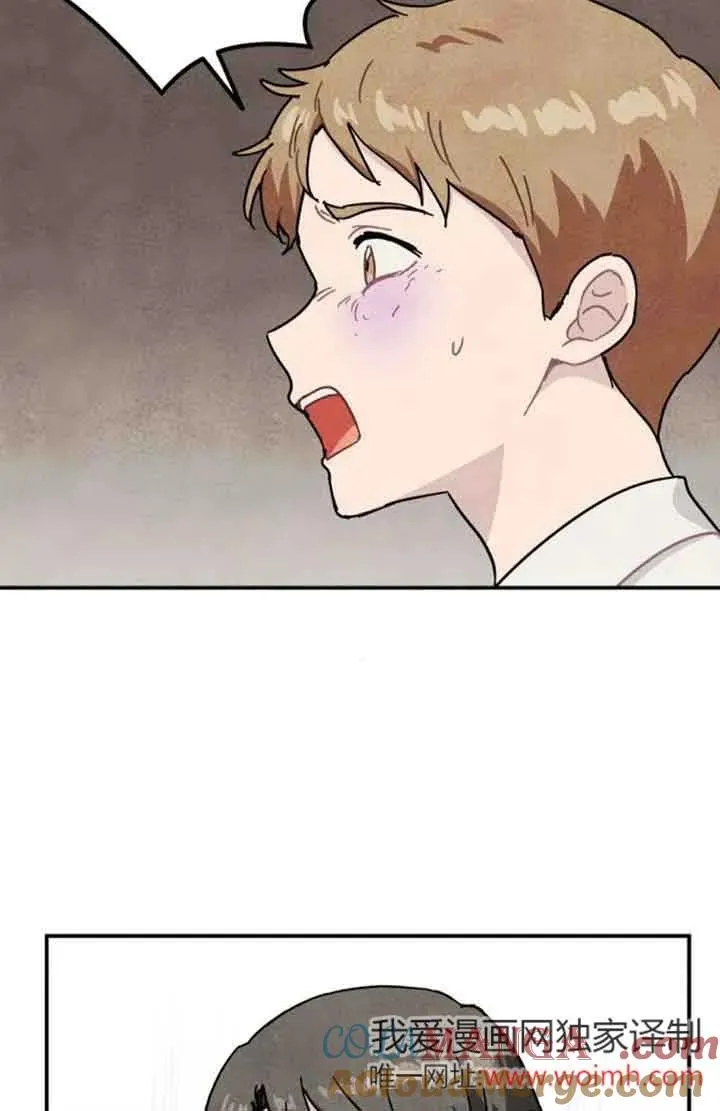 第59话15