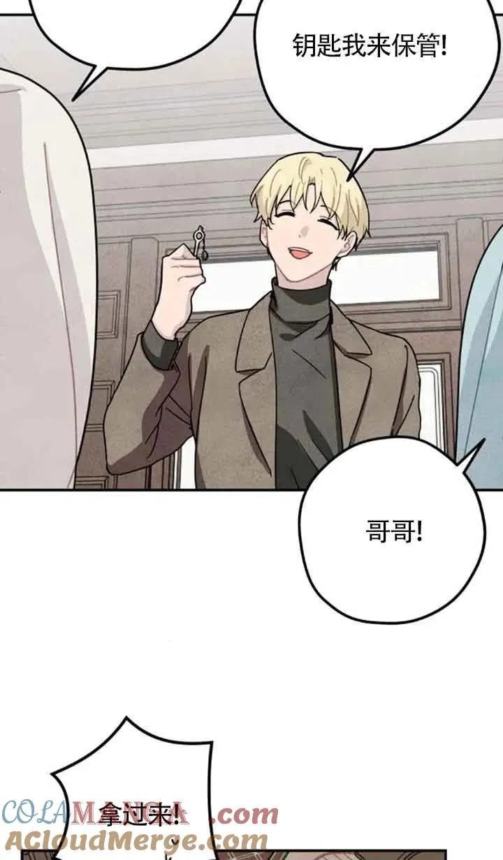 第68话24