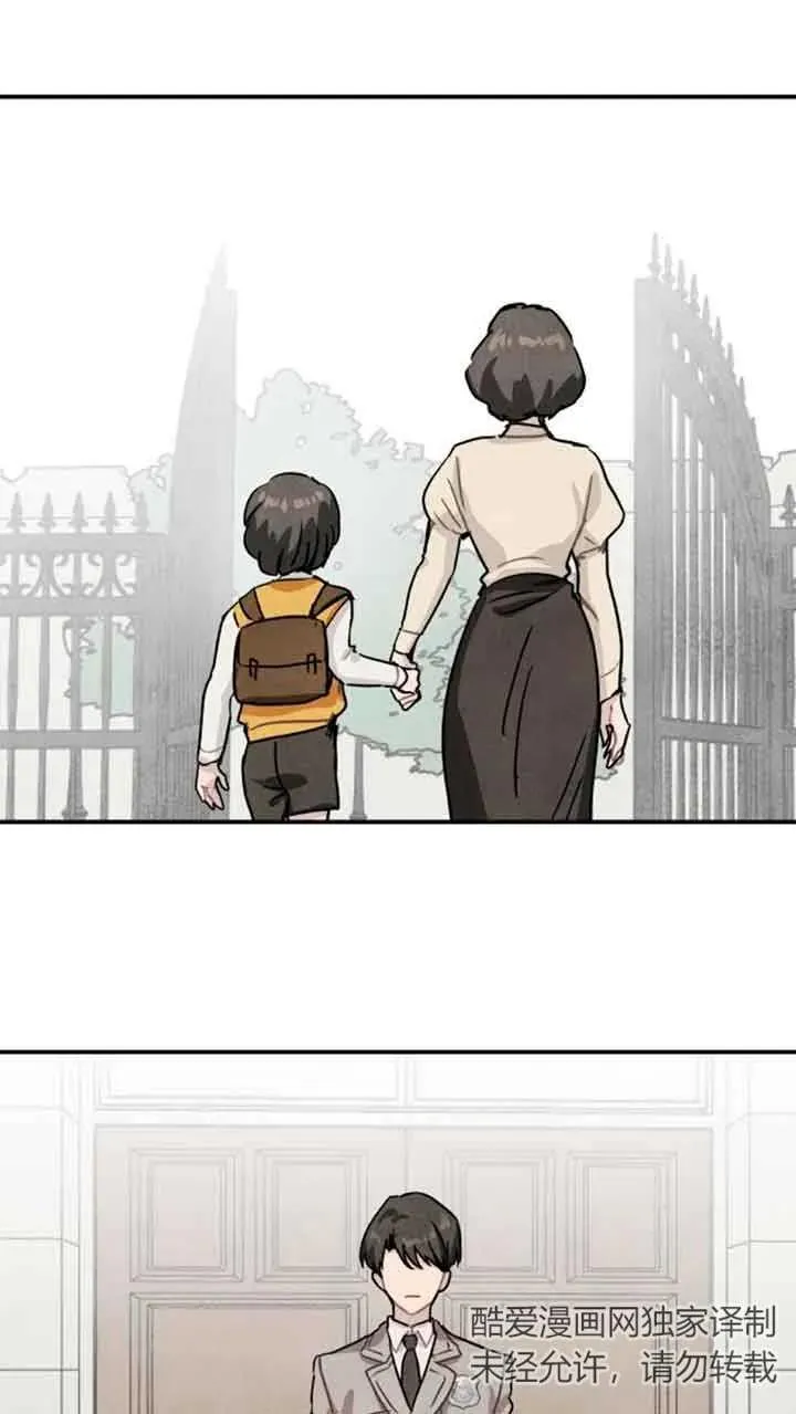 第36话53