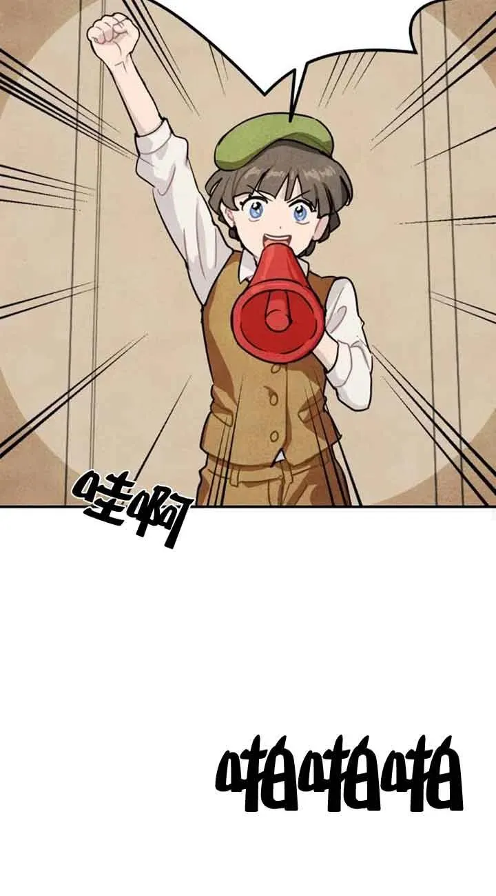 第23话19