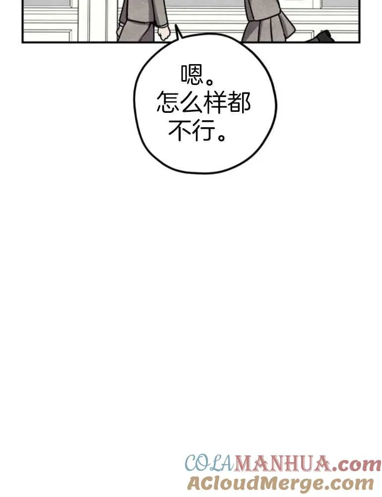 第17话64