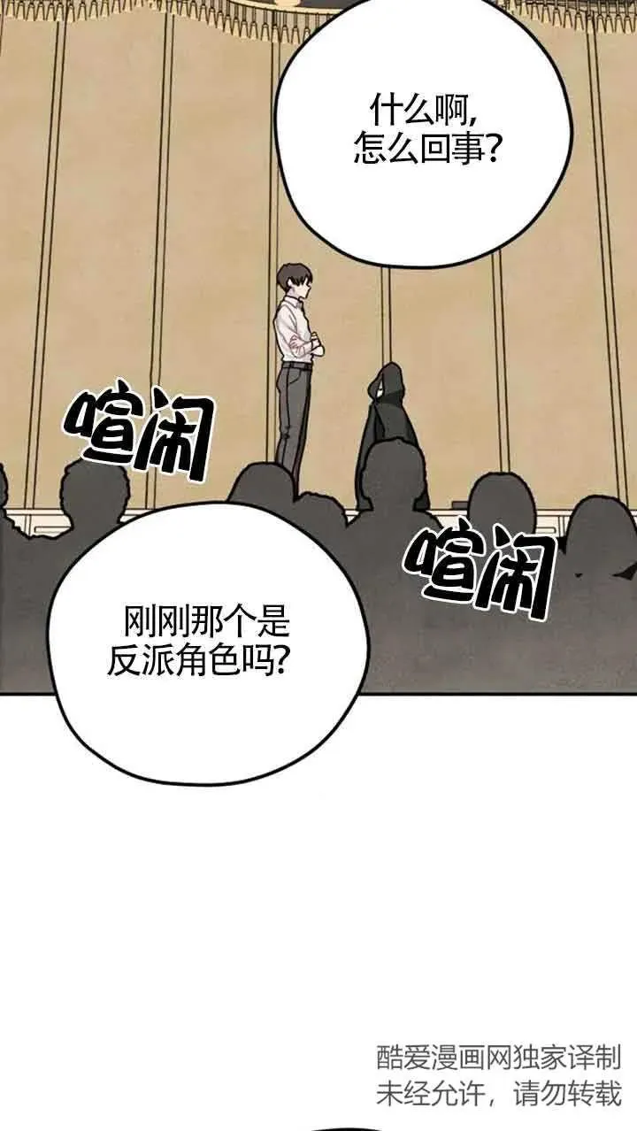 第24话25