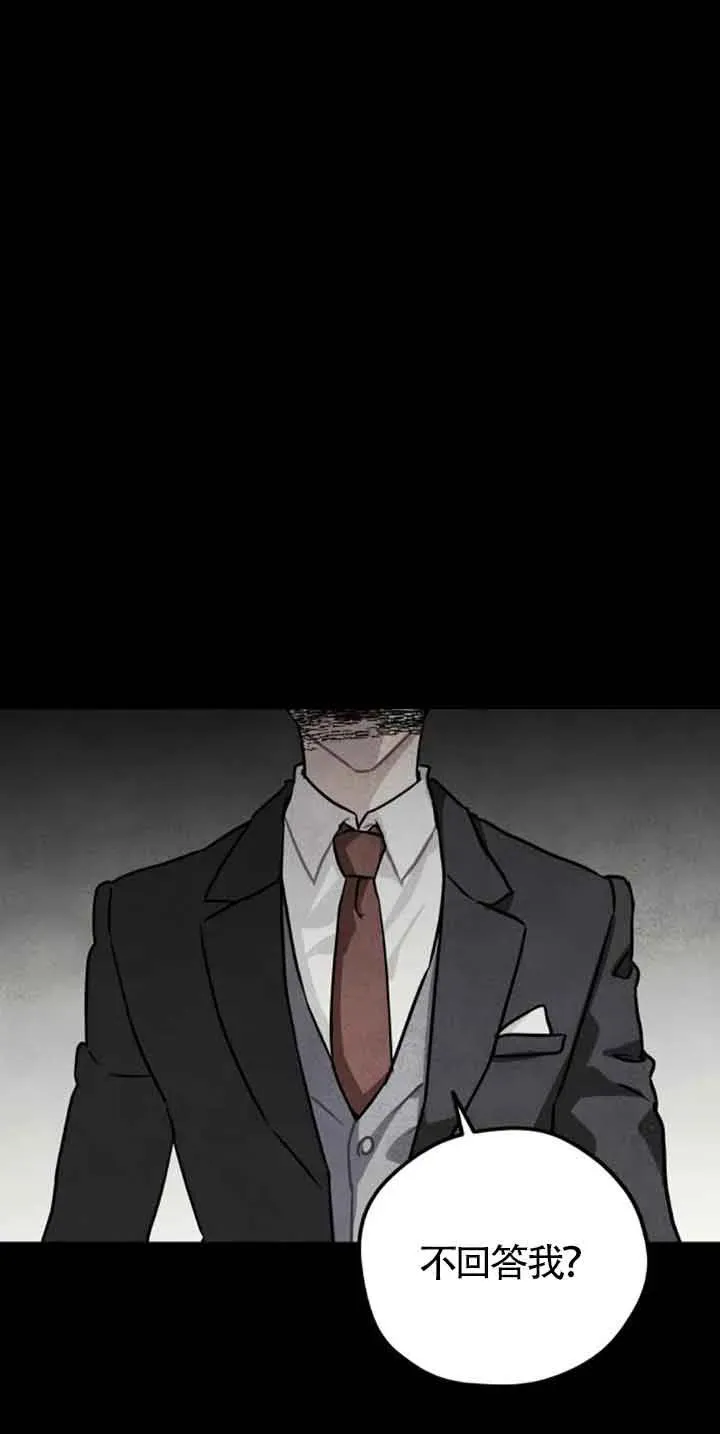 第39话19
