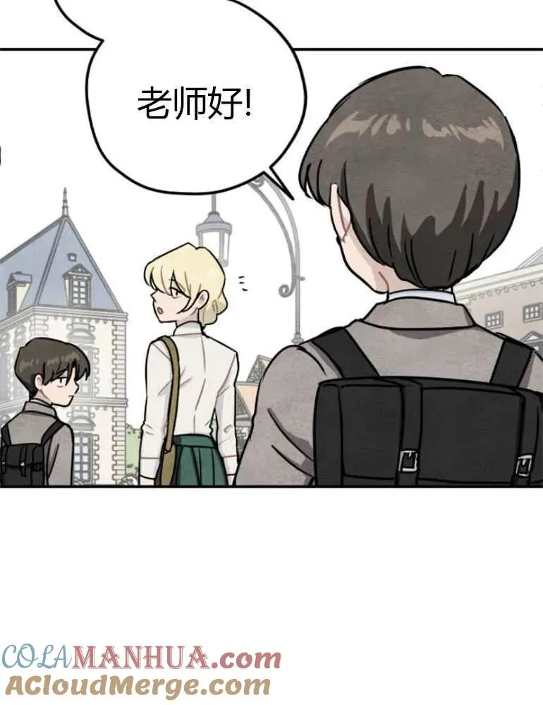 第13话15