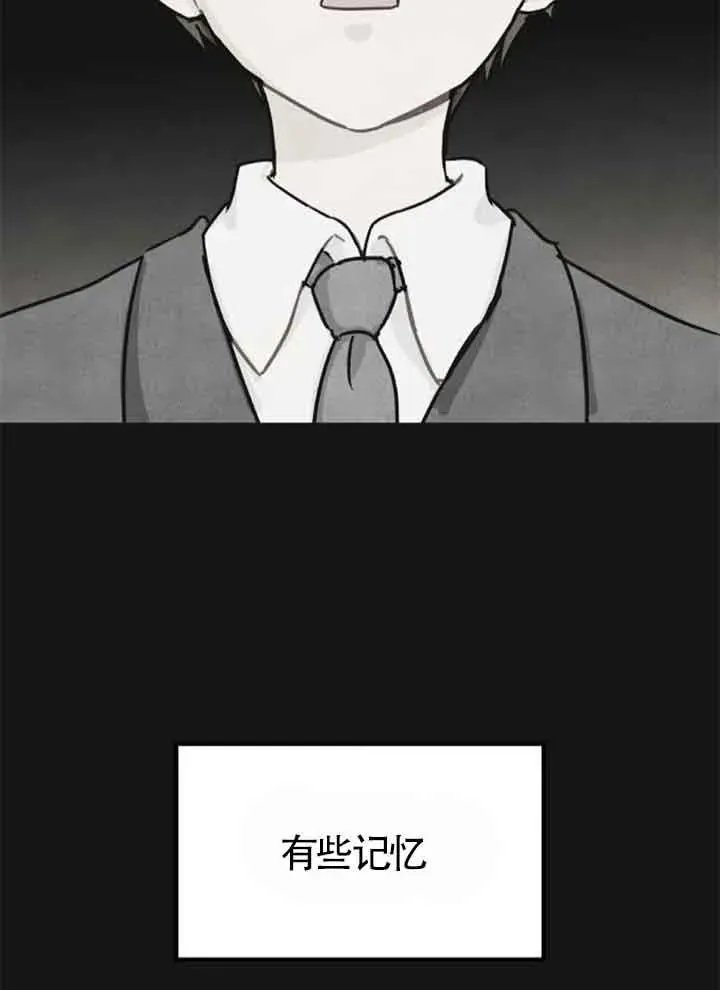 第37话68