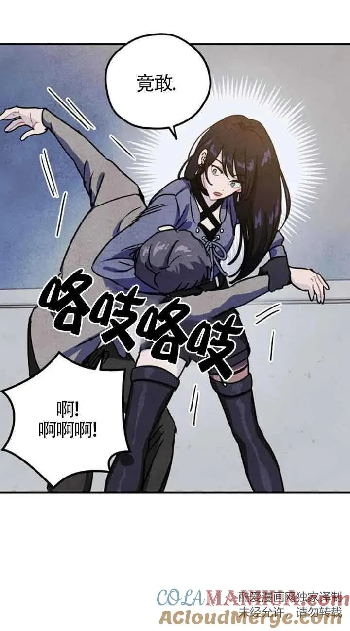 第28话6