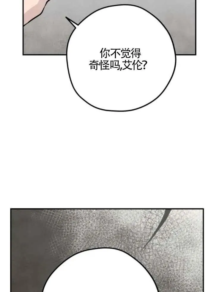 第63话68