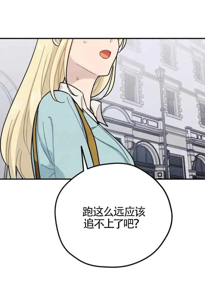 第62话55