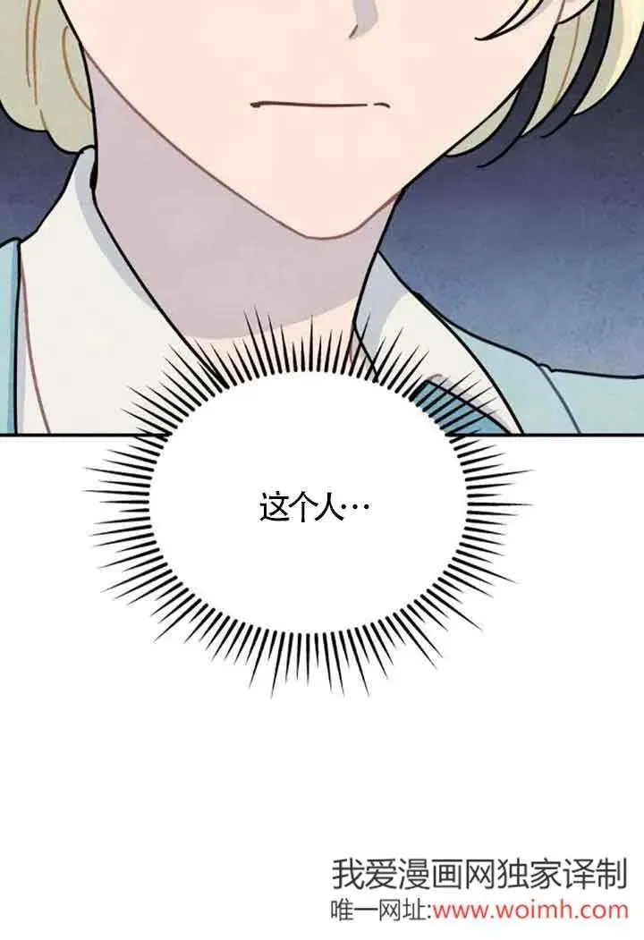 第56话1