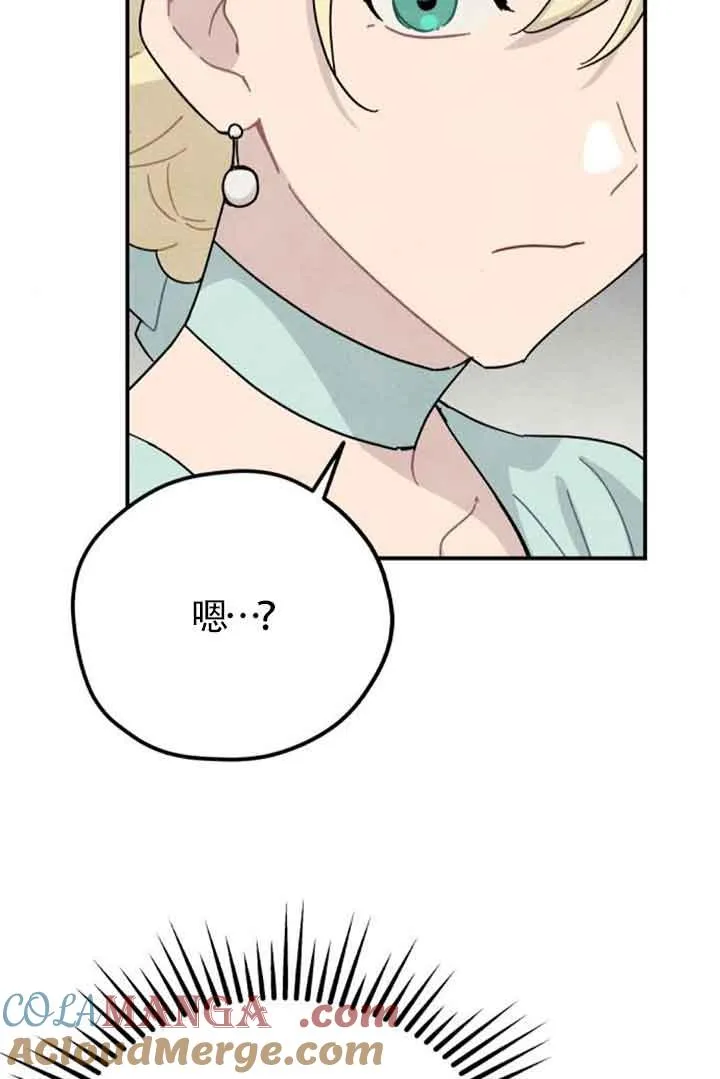 第52话33