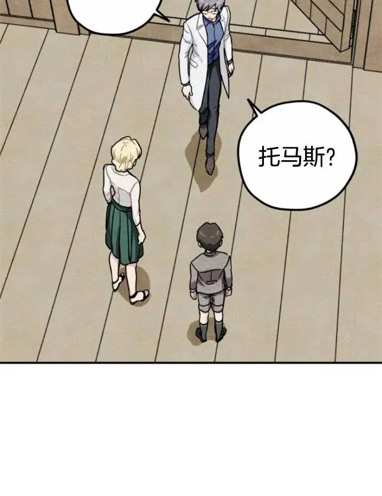 第16话15