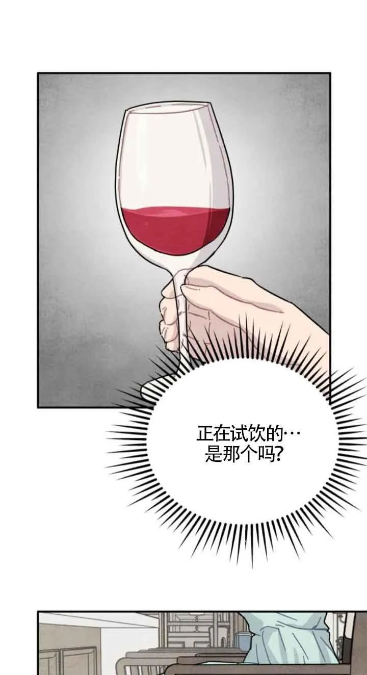 第51话49