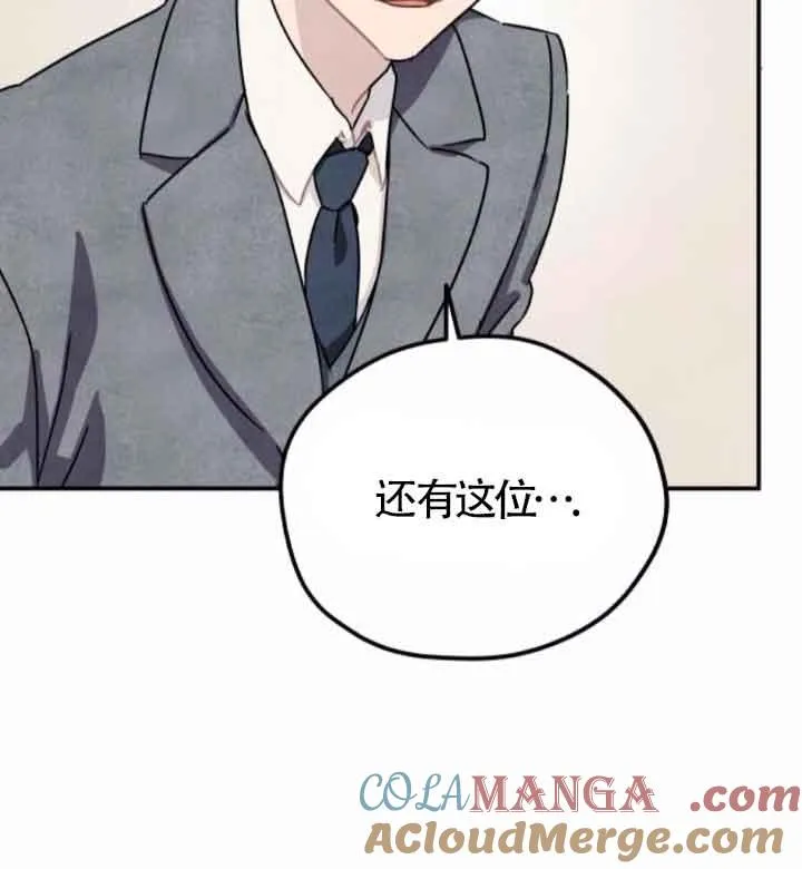 第44话28