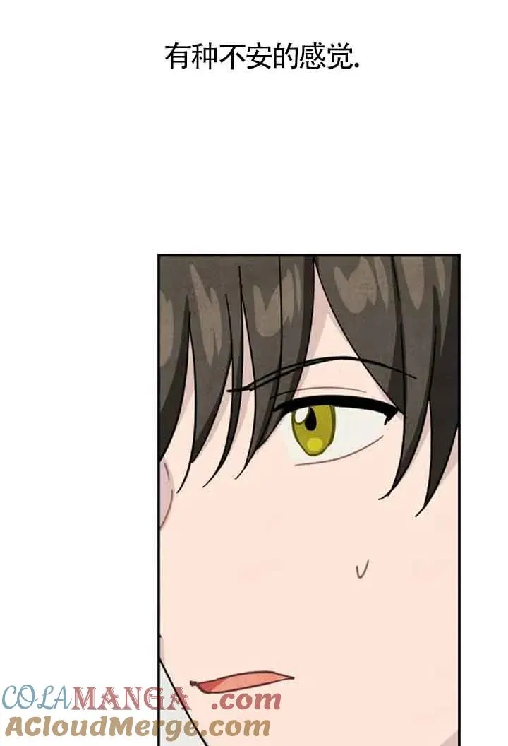 第62话66