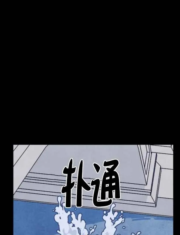 第70话64