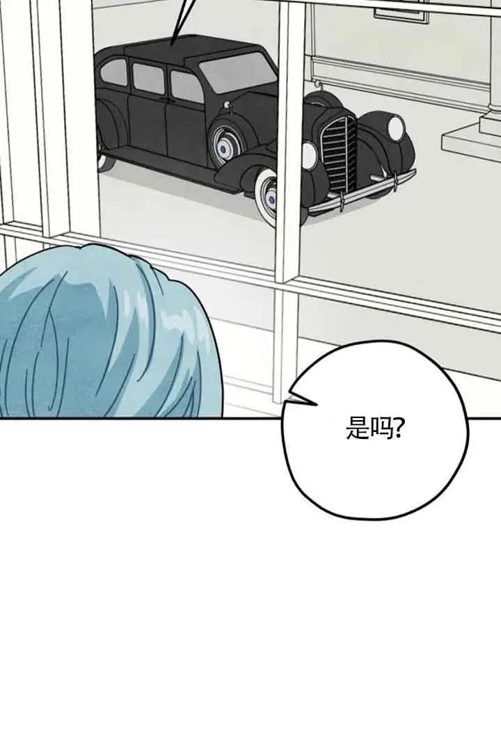 第57话50