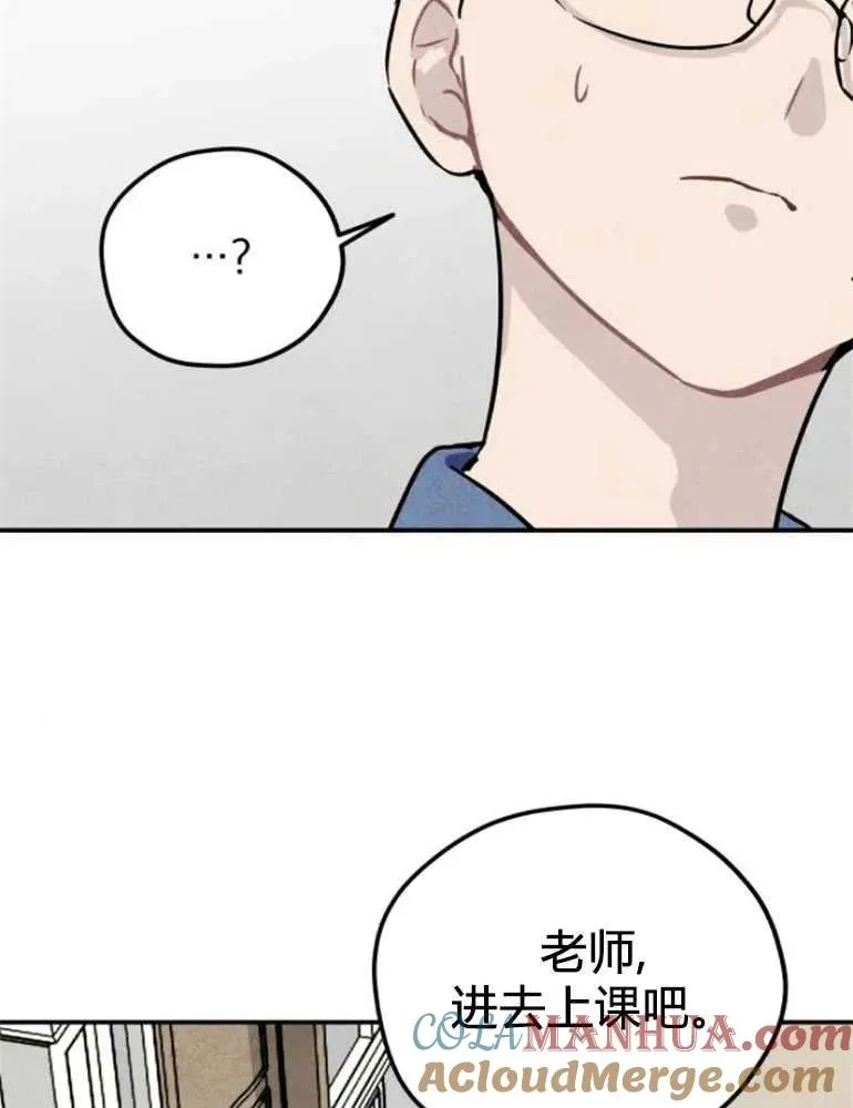 第10话78