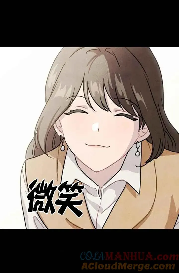 第38话42