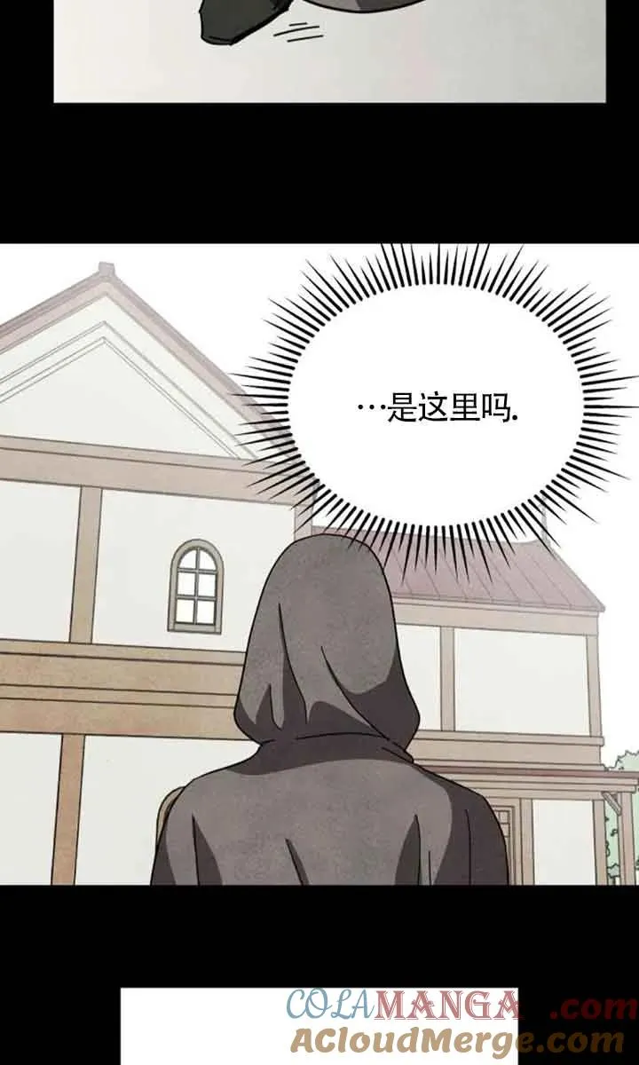 第69话60