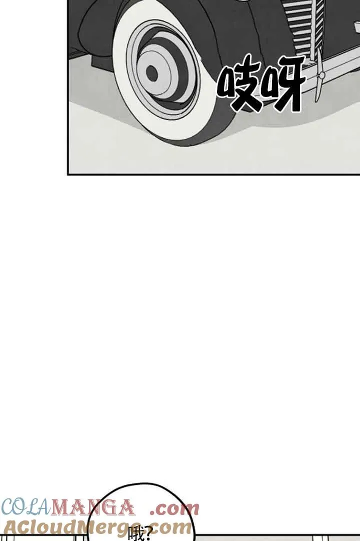 第57话48