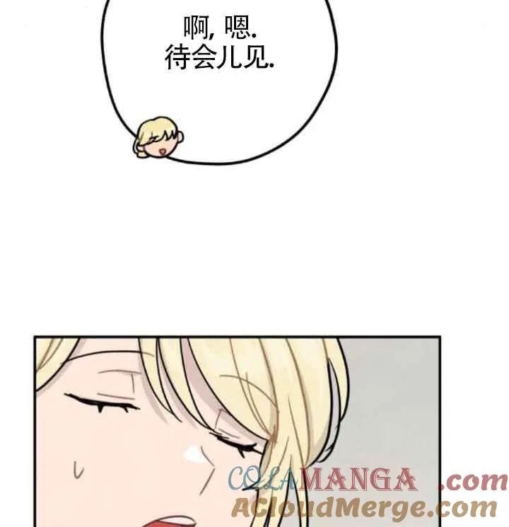 第49话63