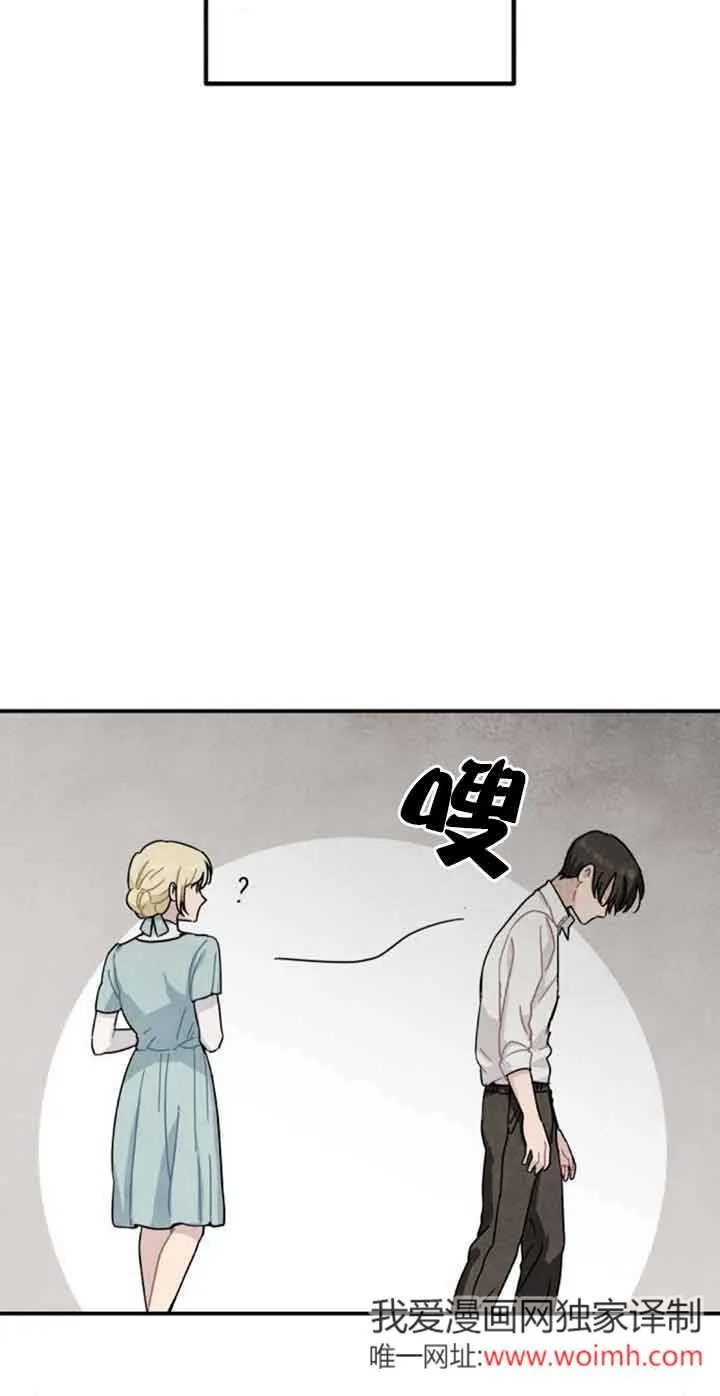 第53话49