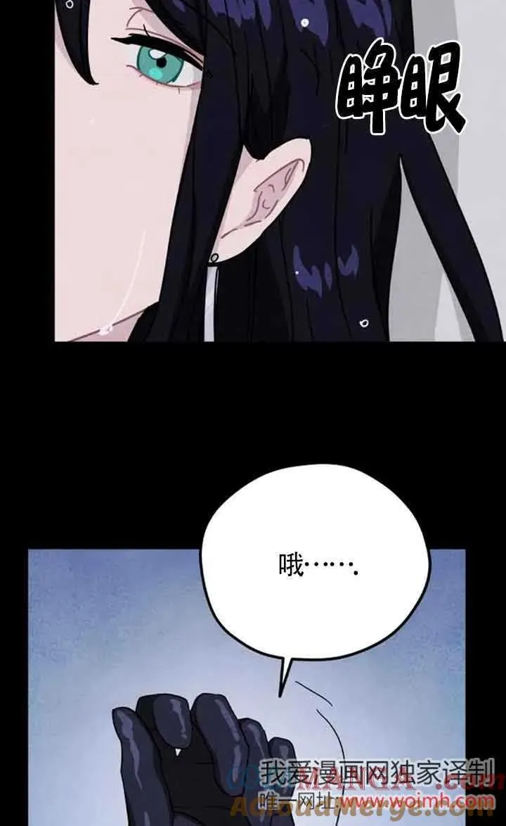 第71话18