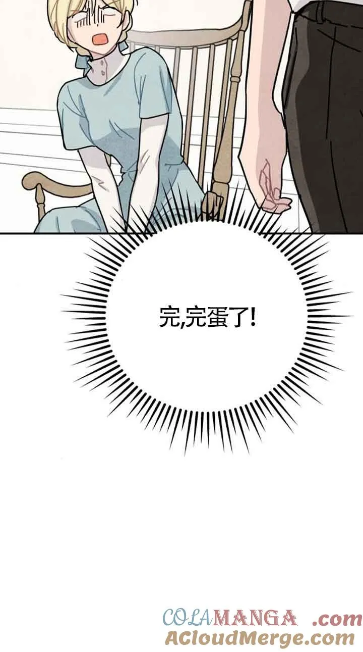 第53话78