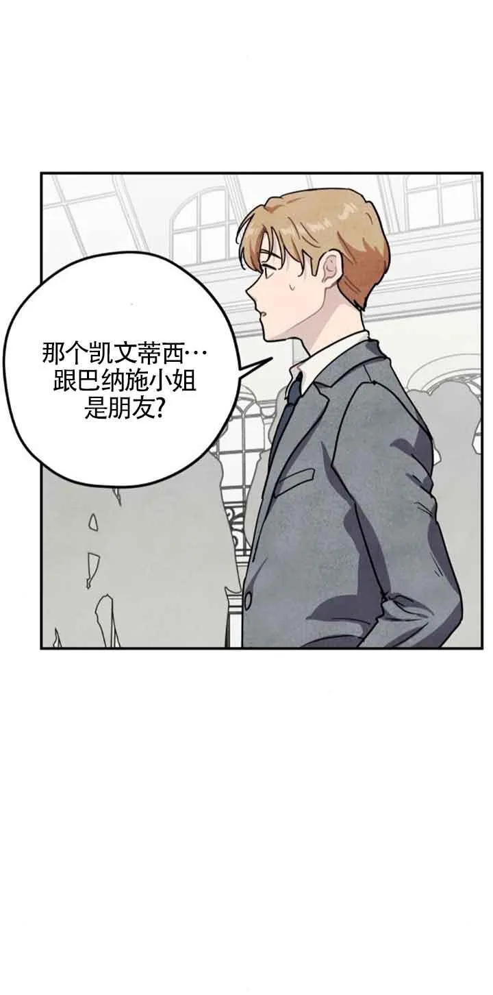 第50话35
