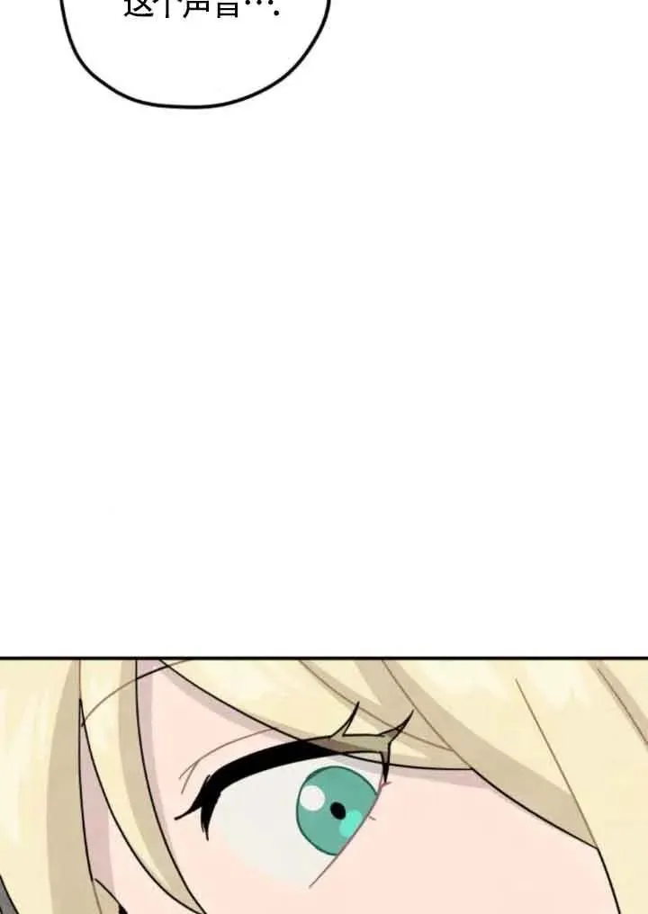 第58话88