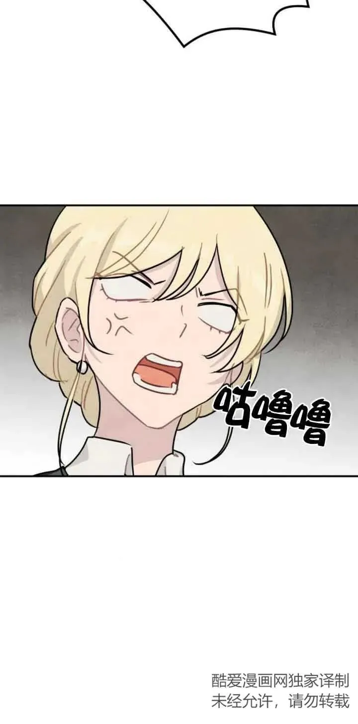第31话13