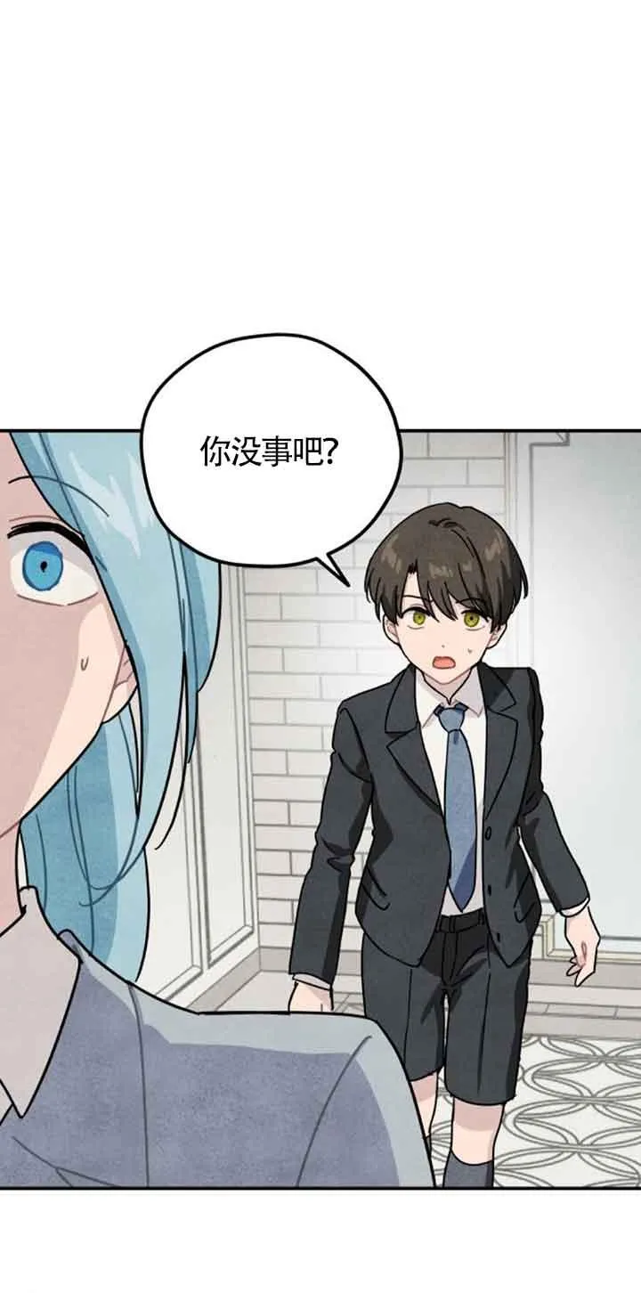 第50话23